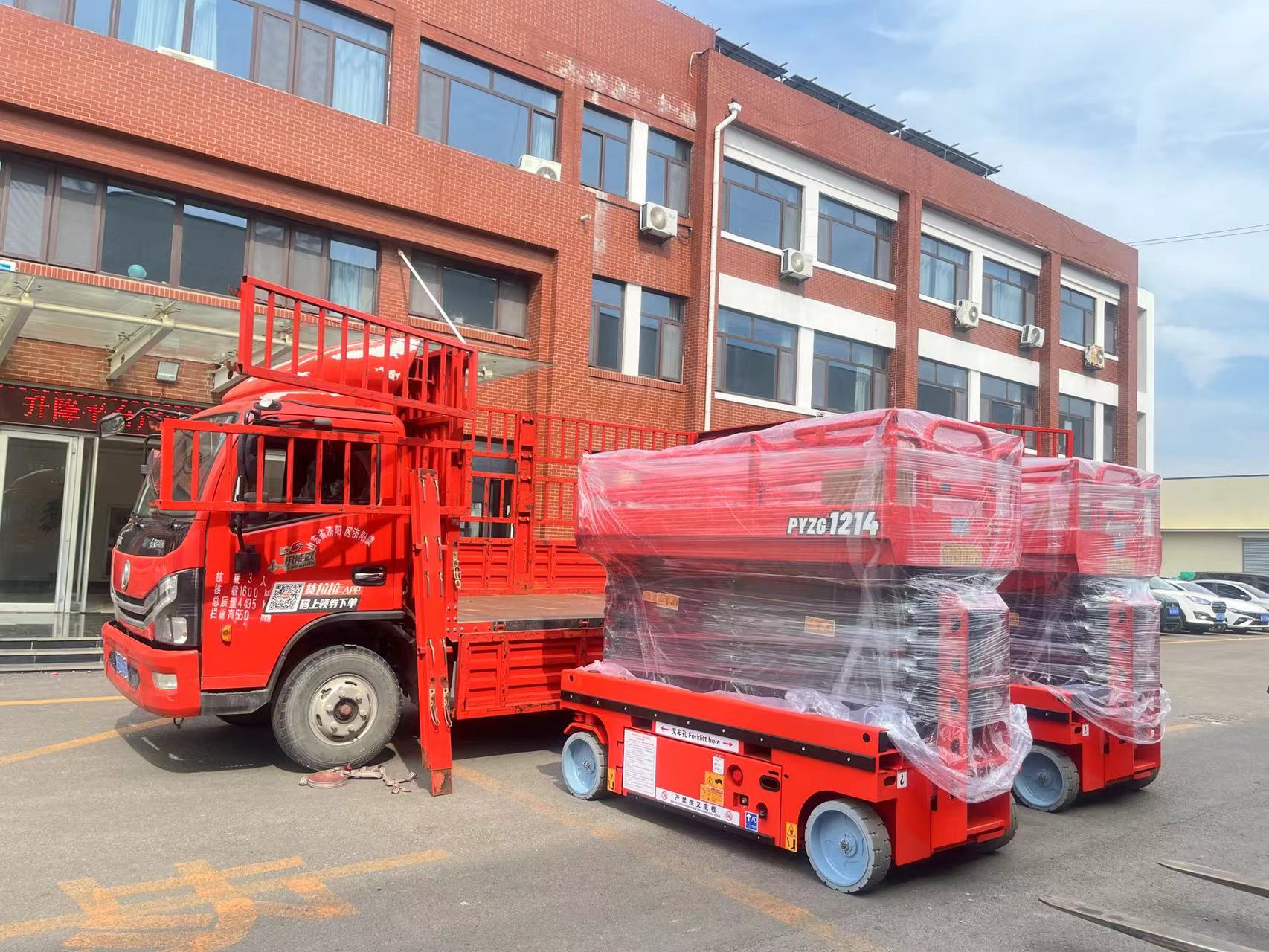 9ce9f178f68b3ec221864a9733d0f02 9ce9f178f68b3ec221864a9733d0f02