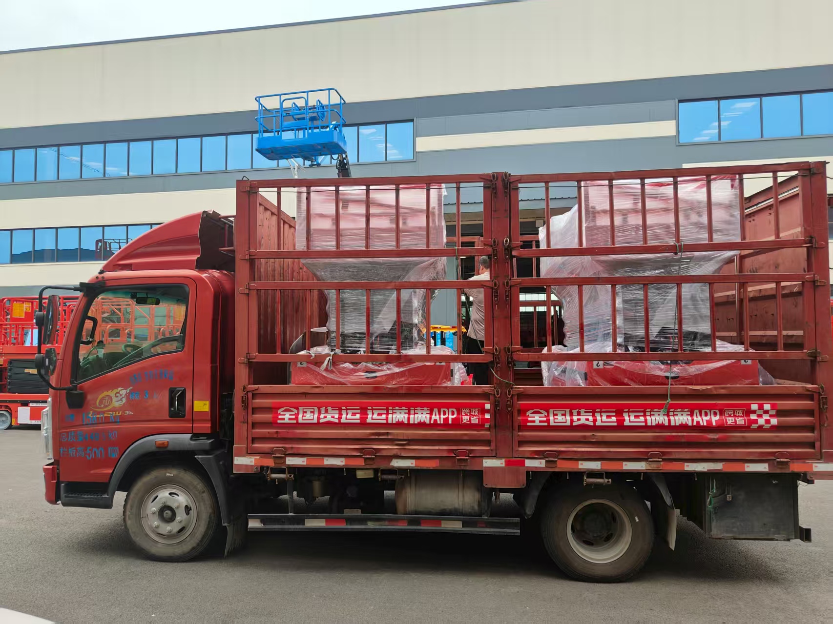 dd1e510236d9d261184621031bede84 dd1e510236d9d261184621031bede84